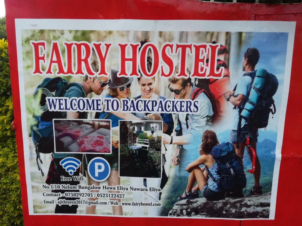 Fairy Hostel Нувара-Элия Экстерьер фото