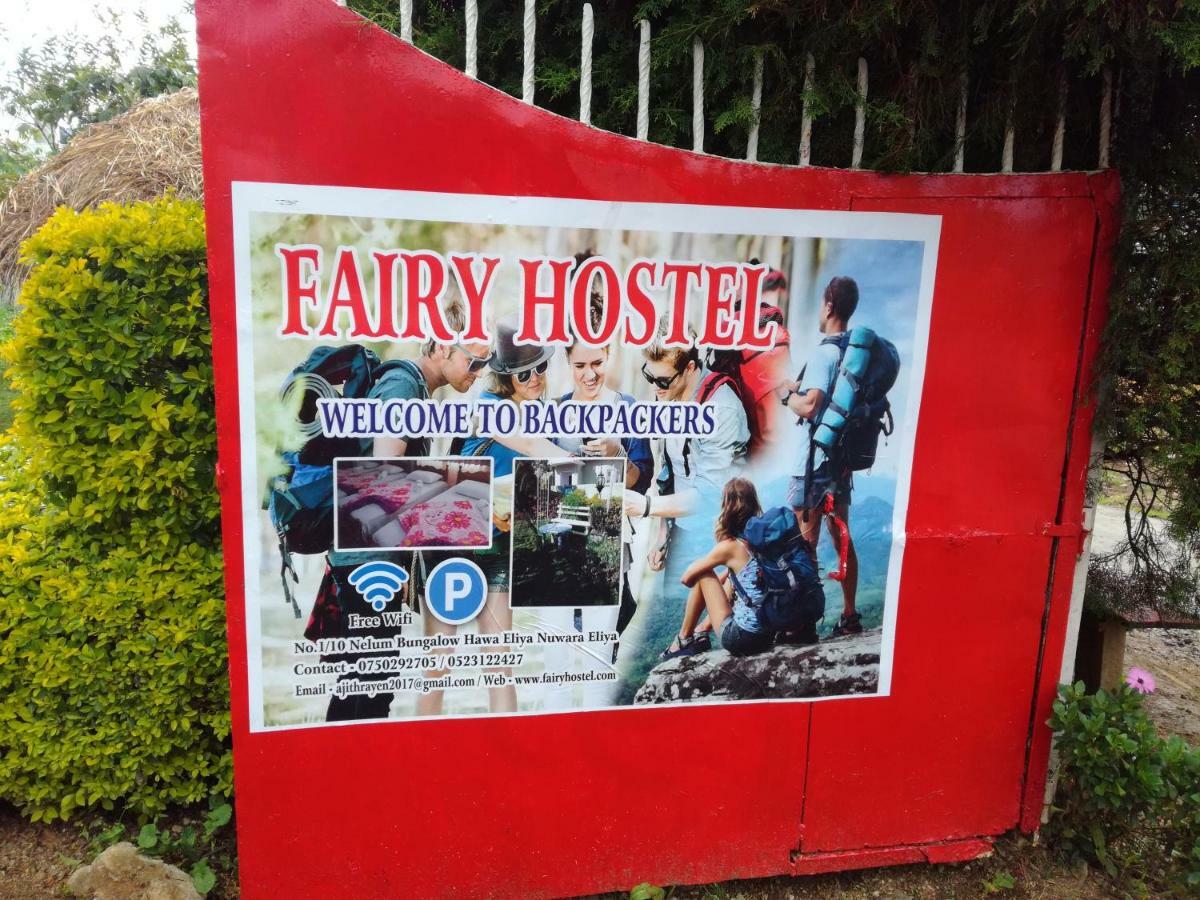 Fairy Hostel Нувара-Элия Экстерьер фото